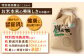 自然農法で育てた特別栽培米 棚田米 ヒノヒカリ 玄米 9kg（3kg×3袋）/永尾 忠則 [UAS007] 棚田玄米