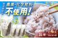 【自然農法で育てた】古代米 三穀米 1.2kg（300g×4袋） 雑穀 雑穀米 米 お米