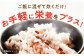 【自然農法で育てたやさしい甘み】古代米 黒米 1.2kg（300g×4袋）雑穀 雑穀米 米 お米