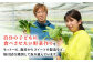 【4回定期便】季節のピクルス 4種セット /おかわりのうえん [UDD004] 漬物 加工品 惣菜 野菜 旬の野菜