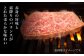 【赤身 希少部位】A5等級 佐賀牛イチボステーキ120g×2p /ナチュラルフーズ [UBH039] 牛肉 肉 赤身 イチボ ス