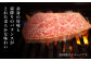 【赤身 希少部位】A5等級 佐賀牛イチボステーキ120g×5p /ナチュラルフーズ [UBH041] 牛肉 肉 赤身 イチボ ス