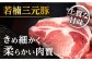 【肉汁たっぷり】若楠三元豚ハンバーグ ( 150g × 8個 )/ナチュラルフーズ [UBH050] 豚肉 豚 肉 ハンバーグ 