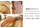 【赤色】ショルダー兼用 トートバッグ 革 革製品 BagShop36 [UAC001]