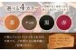 【赤色】ショルダー兼用 トートバッグ 革 革製品 BagShop36 [UAC001]