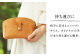 【茶色】オリジナル 手付 ポーチ 名入れ 革 革製品 BagShop36 [UAC008]