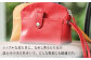 【茶色】オリジナル 手付 ポーチ 名入れ 革 革製品 BagShop36 [UAC008]
