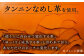 【茶色】オリジナル 手付 ポーチ 名入れ 革 革製品 BagShop36 [UAC008]