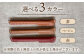 【赤色】オリジナル 手縫い 革巻 ボールペン 栃木レザー 名入れ BagShop36 [UAC010]