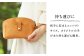 【赤色】オリジナル 手付 ポーチ 名入れ 革 革製品 BagShop36 [UAC008]