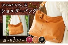 【茶色】本革 鞄 レディース セミショルダー兼ショルダーバッグ オリジナル No.6 BagShop36 [UAC012]