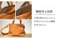 【赤色】ショルダーバッグ No.9 ウェイタイプ 革 革製品 BagShop36 [UAC015]