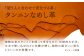 【茶色】ペンケース 大きめ 革 革製品 名入れ BagShop36 [UAC017]