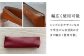 【チョコ色】ペンケース 普通サイズ 名入れ 革 革製品 BagShop36 [UAC018]