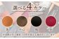 【茶色】本革 簡単手提げバッグ 鞄 BagShop36 [UAC024]