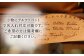 【茶色】本革 簡単手提げバッグ 鞄 BagShop36 [UAC024]