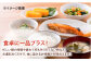 【3回定期便】なるせみそのみそ汁3種セット（6食×3種）18個 /角味噌醤油 [UAX013] 味噌 みそ 味噌汁 みそしる 豚