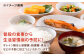 【3回定期便】からだにうれしい 米味噌 1kg（500g×2個）高オレイン酸大豆使用 なるせみそ /角味噌醤油 [UAX010]