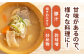 【3回定期便】からだにうれしい 米味噌 1kg（500g×2個）高オレイン酸大豆使用 なるせみそ /角味噌醤油 [UAX010]