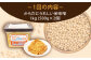 【3回定期便】からだにうれしい 米味噌 1kg（500g×2個）高オレイン酸大豆使用 なるせみそ /角味噌醤油 [UAX010]