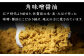 【3回定期便】からだにうれしい 米味噌 1kg（500g×2個）高オレイン酸大豆使用 なるせみそ /角味噌醤油 [UAX010]