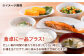 【6回定期便】佐賀牛入り 佐賀ん牛汁（フリーズドライ）18個 /角味噌醤油 [UAX017] 味噌 みそ 味噌汁 佐賀牛