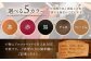 【ベージュ】サコッシュ バッグ 革 革製品 BagShop36 [UAC019]