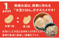 【からだにうれしすぎる大豆】武雄産 高オレイン酸大豆 9種フルセット /武雄温泉物産館 [UDO002] 大豆 加工品 お菓子 