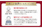佐賀牛 ディナー コース チケット 食事券 武雄 銀座 佐賀