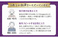 佐賀牛 ディナー コース チケット 食事券 武雄 銀座 佐賀