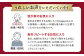 佐賀牛 ディナー コース チケット 食事券 武雄 銀座 佐賀