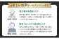 佐賀牛 ディナー コース チケット 食事券 武雄 銀座 佐賀