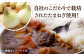 【3回定期便】薬膳スパイスチキンカレー 4食（200g×4） /自然庵 [UCQ004] カレー レトルトカレー 鶏肉 鶏 チキ