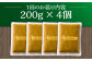 【6回定期便】薬膳スパイスチキンカレー 4食（200g×4） /自然庵 [UCQ005] カレー レトルトカレー 鶏肉 鶏 チキ