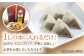 【後味すっきり】昔造りの水出し番茶 3袋 茶 お茶 緑茶 日本茶 煎茶 ティーパック ティーバッグ