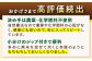 【3回定期便】自然農法で育てた 古代米 黒米 1.2kg（300g×4袋）雑穀 雑穀米 米 お米