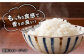 【2回定期便】佐賀米食べ比べ 月5kg （橘産 さがびより 5kg 若木産 夢しずく 5kg） /肥前糧食株式会社【配送エリア限