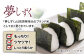 【2回定期便】佐賀米食べ比べ 月5kg （橘産 さがびより 5kg 若木産 夢しずく 5kg） /肥前糧食株式会社【配送エリア限