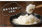 【2回定期便】佐賀米食べ比べ 月5kg （橘産 さがびより 5kg 若木産 夢しずく 5kg） /肥前糧食株式会社【配送エリア限