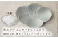 【有田焼】錦雲母 シルバー・朱 変り銘々皿 4種セット /宮崎陶器 [UBE013] 焼き物 やきもの 器