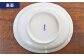 【有田焼】麦絵小判皿 5枚セット /宮崎陶器 [UBE014] 焼き物 やきもの 器