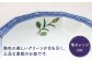 【有田焼】麦絵十角小鉢 3個セット /宮崎陶器 [UBE017] 焼き物 やきもの 器