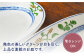 【有田焼】麦絵 小判皿 楕円皿 6枚セット（各3枚） /宮崎陶器 [UBE016] 焼き物 やきもの 器