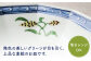 【有田焼】麦絵十角ミニ小鉢 5個セット /宮崎陶器 [UBE018] 焼き物 やきもの 器