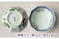 【有田焼】麦絵十角ミニ小鉢 5個セット /宮崎陶器 [UBE018] 焼き物 やきもの 器