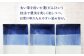 【有田焼】染付千鳥濃長方6寸皿 3枚セット /宮崎陶器 [UBE019] 焼き物 やきもの 器