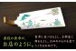 【有田焼】羽子板型皿2柄セット /宮崎陶器 [UBE020] 焼き物 やきもの 器
