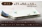 【有田焼】羽子板型皿2柄セット /宮崎陶器 [UBE020] 焼き物 やきもの 器