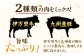 【自然に囲まれた癒しの時間を】フルコース ペアチケット 1枚 /レストガーデン・ミニ [UDQ010] レストラン フルコース 