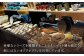 【宝寿窯】植木鉢 ( 小 ) carving [UCN026]